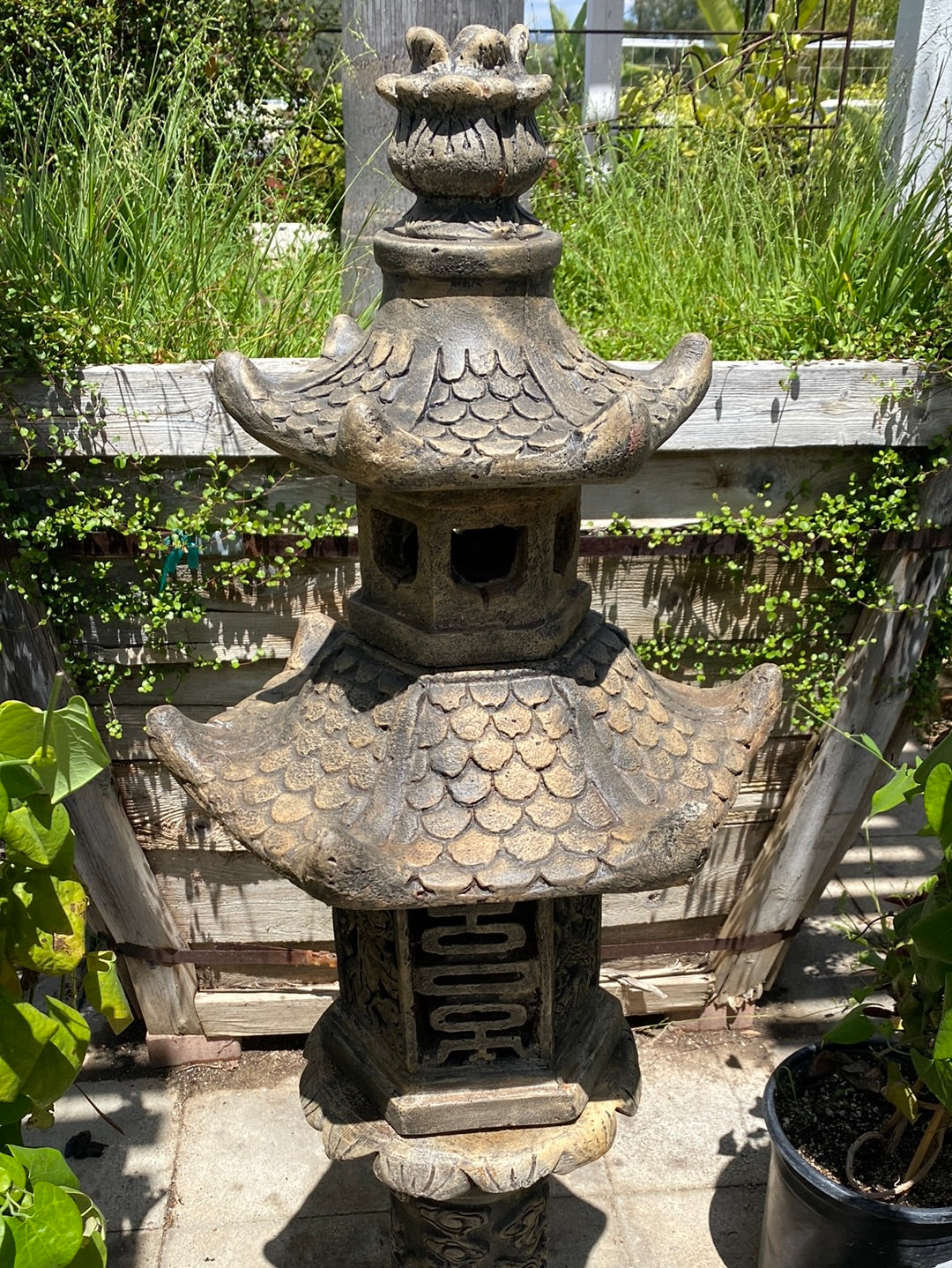 Pagoda Lantern